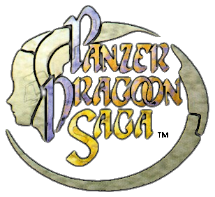 Azel: Panzer Dragoon RPG title screen for Sega Saturn